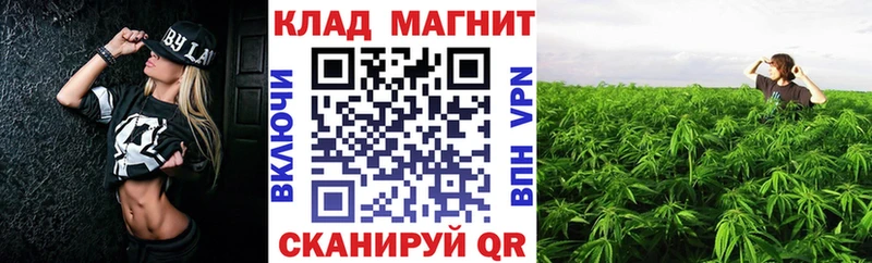 Что такое Лесосибирск Кокаин Конопля МЕФ Амфетамин ГАШИШ СК