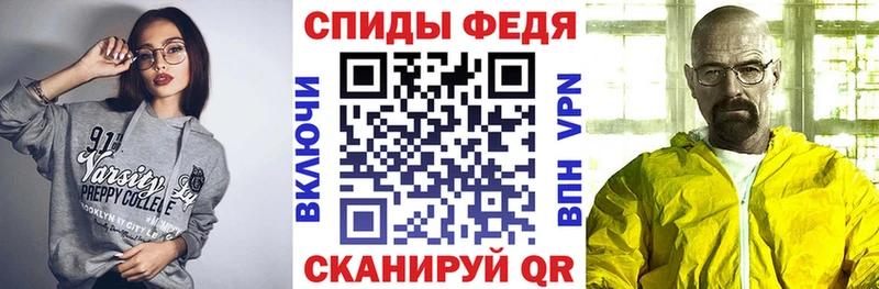 АМФ 97% как найти закладки Лесосибирск