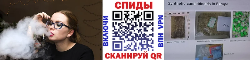 кракен как зайти  где можно купить наркотик  Лесосибирск  БУТИРАТ бутандиол 
