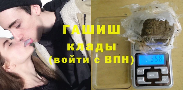 дурь Аркадак
