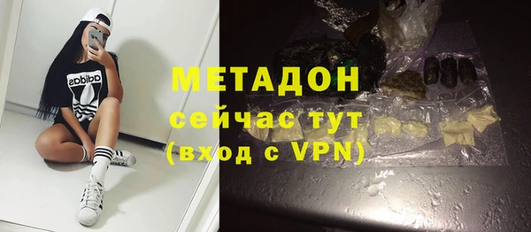 дурь Аркадак