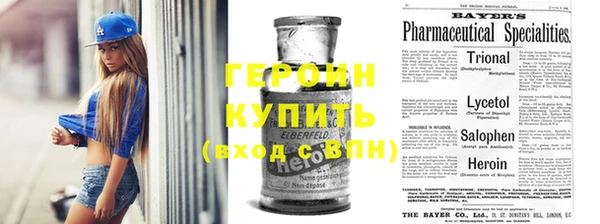 дурь Аркадак
