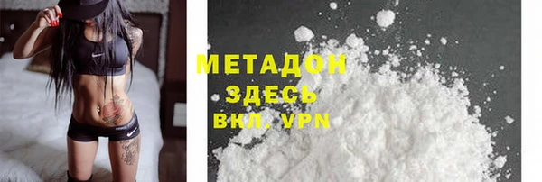 каннабис Сатка