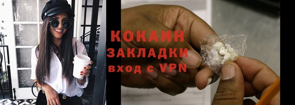 дурь Аркадак