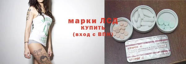 а пвп мука Сафоново