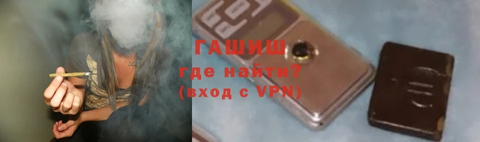 2c-b Армянск