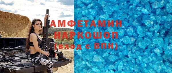 каннабис Баксан