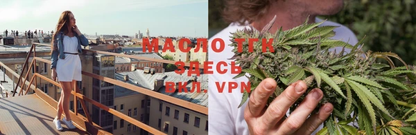 дурь Аркадак