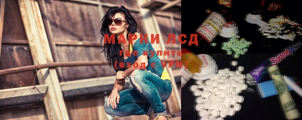 прущий лед Балабаново