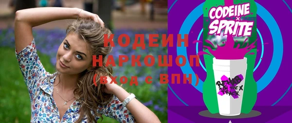 дурь Аркадак