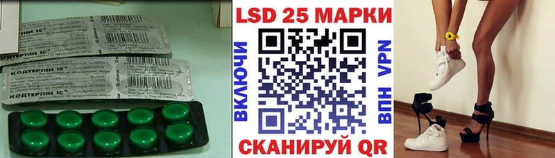 мега   сколько стоит  Лесосибирск  ЛСД экстази кислота 