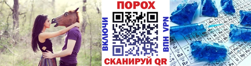 Первитин кристалл  Лесосибирск 