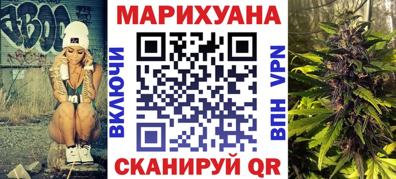 наркота  Лесосибирск  Каннабис OG Kush 